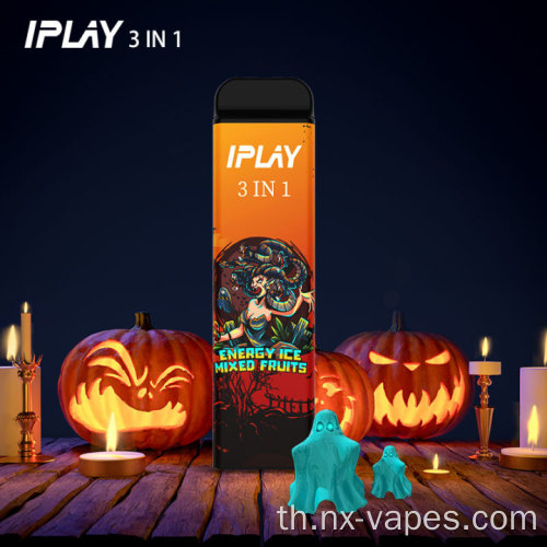 iPlay 3 in 1 3000 ราคา vape ที่ใช้แล้วทิ้ง